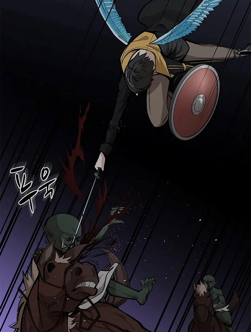 The Tutorial Is Too Hard Chapter 26 page 71 - 