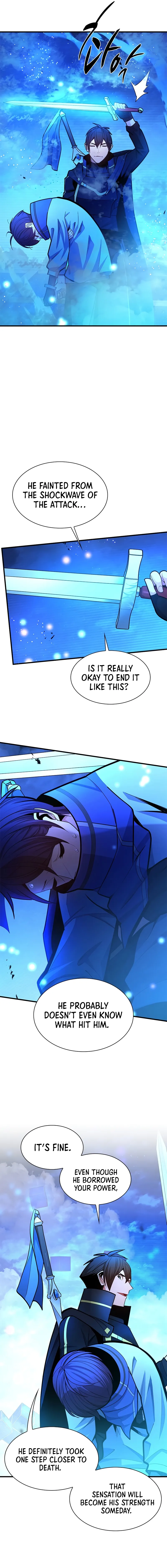 The Tutorial Is Too Hard Chapter 261 page 18 - 