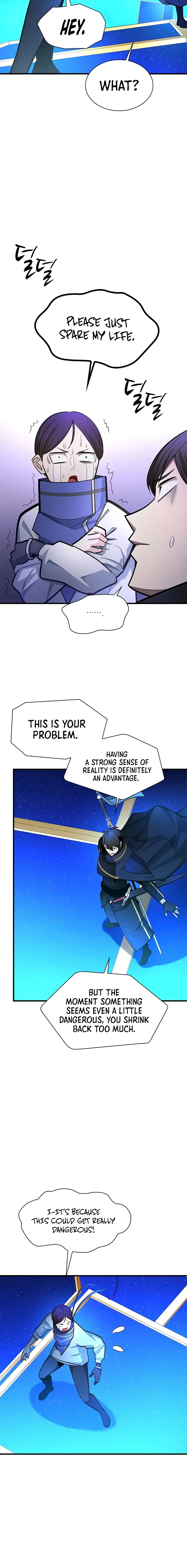 The Tutorial Is Too Hard Chapter 261 page 3 - 