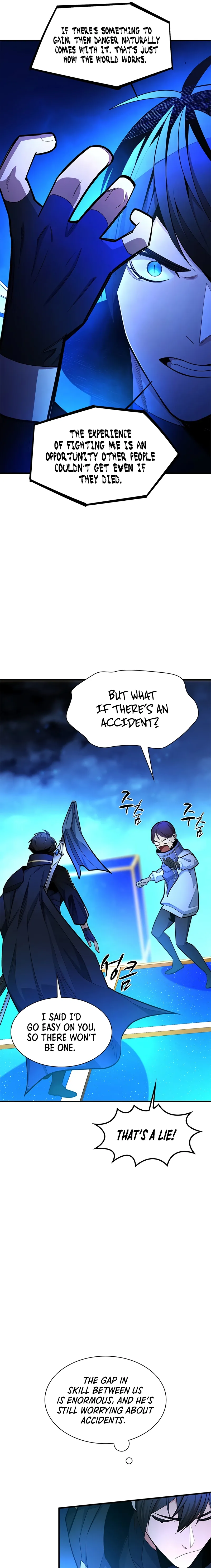 The Tutorial Is Too Hard Chapter 261 page 4 - 