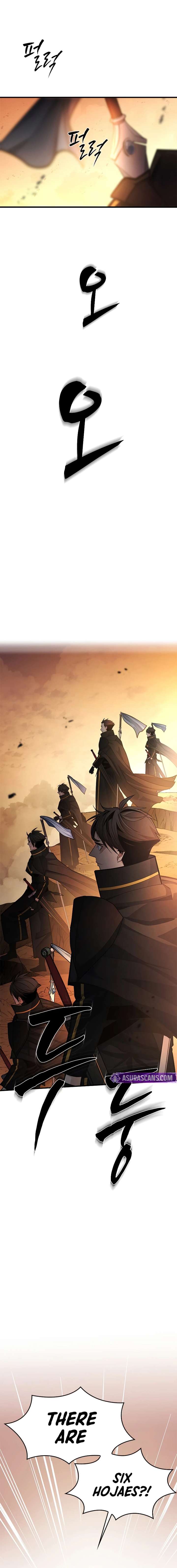 The Tutorial Is Too Hard Chapter 263 page 9 - 