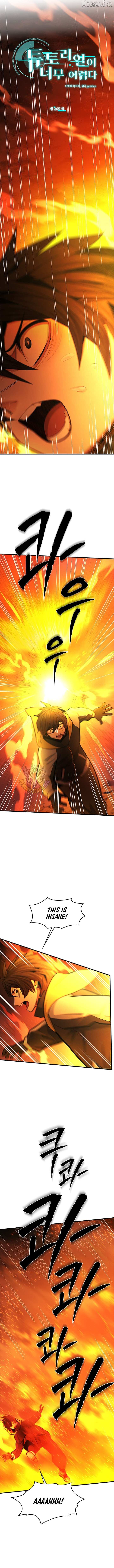 The Tutorial Is Too Hard Chapter 265 page 2 - 