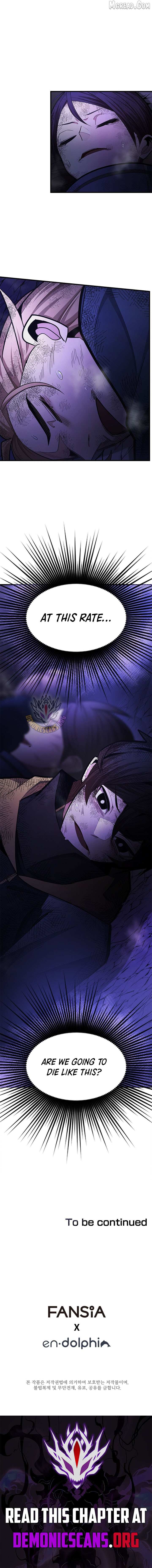 The Tutorial Is Too Hard Chapter 265 page 15 - 