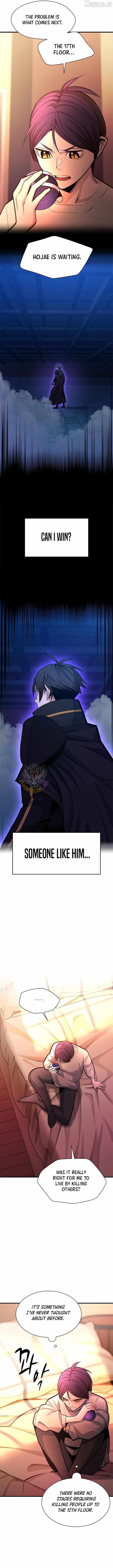 The Tutorial Is Too Hard Chapter 267 page 8 - 