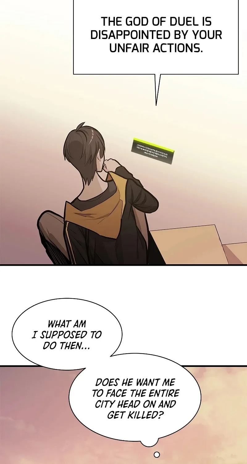 The Tutorial Is Too Hard Chapter 27 page 15 - 