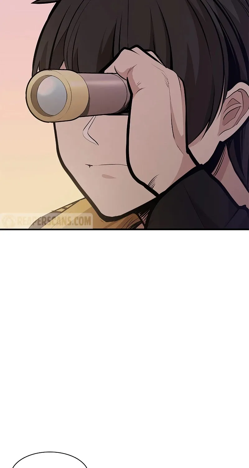 The Tutorial Is Too Hard Chapter 27 page 4 - 