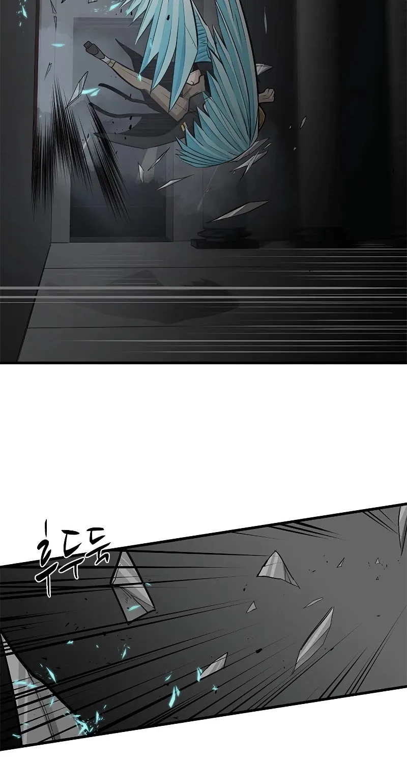 The Tutorial Is Too Hard Chapter 27 page 81 - 