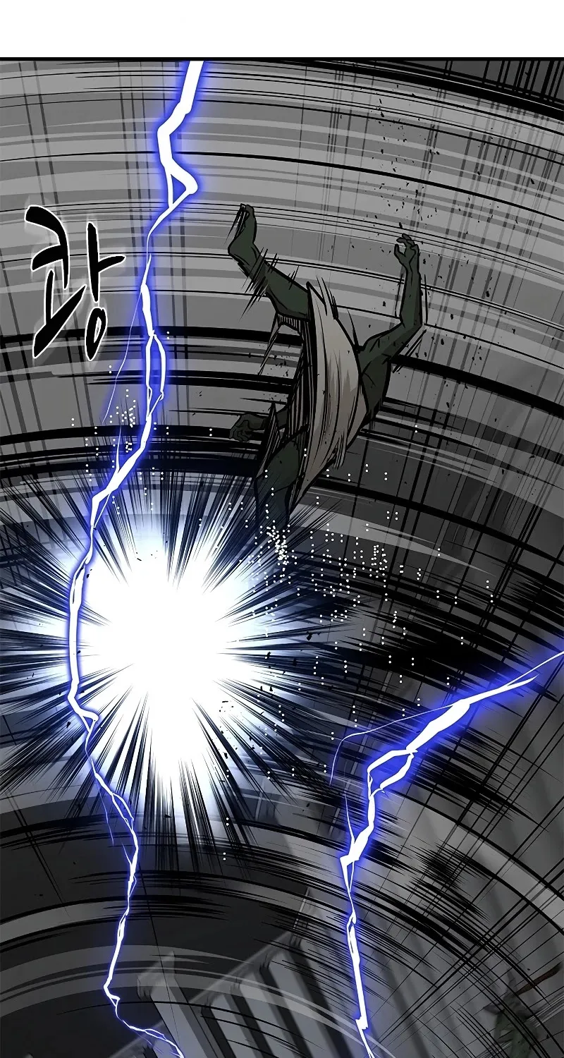 The Tutorial Is Too Hard Chapter 27 page 89 - 