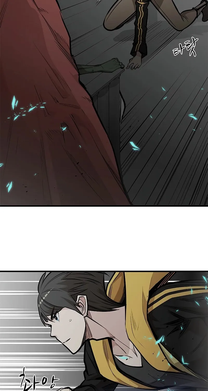 The Tutorial Is Too Hard Chapter 27 page 92 - 