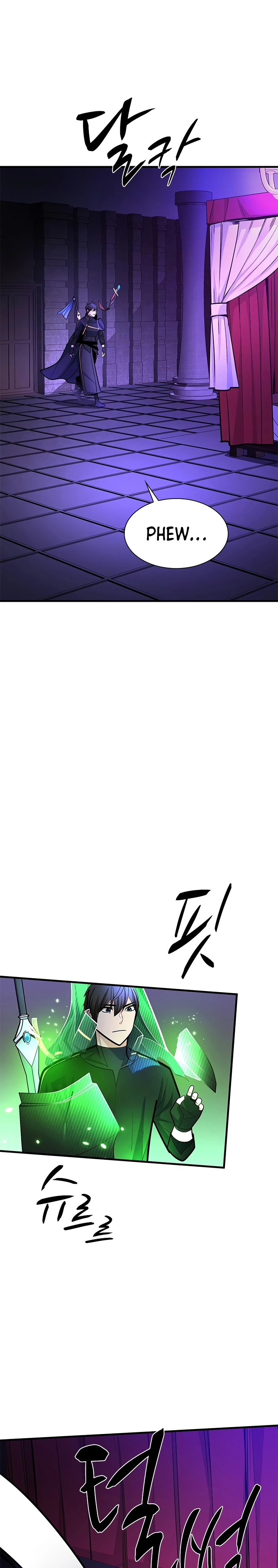 The Tutorial Is Too Hard Chapter 270 page 18 - 