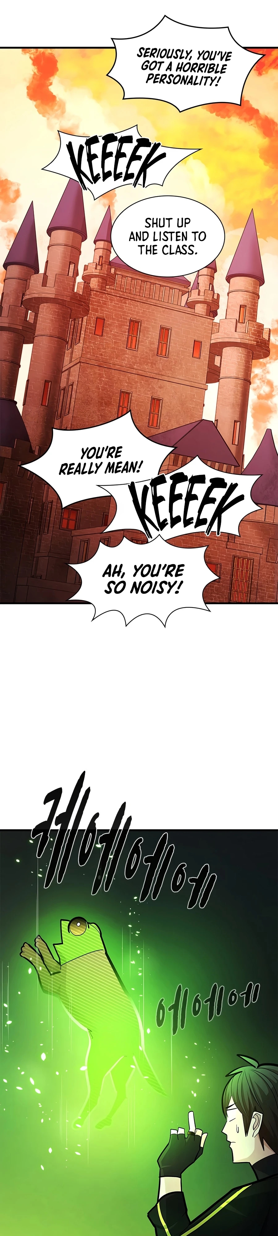 The Tutorial Is Too Hard Chapter 271 page 17 - 