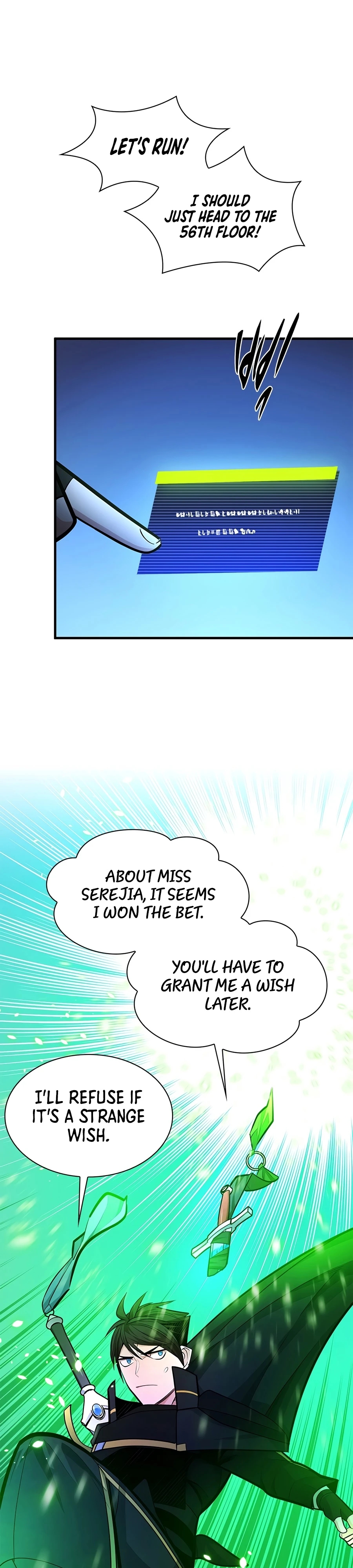 The Tutorial Is Too Hard Chapter 271 page 23 - 