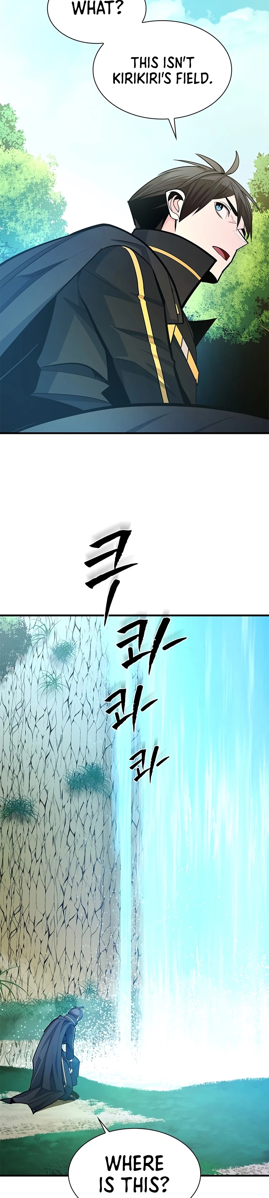 The Tutorial Is Too Hard Chapter 271 page 28 - 
