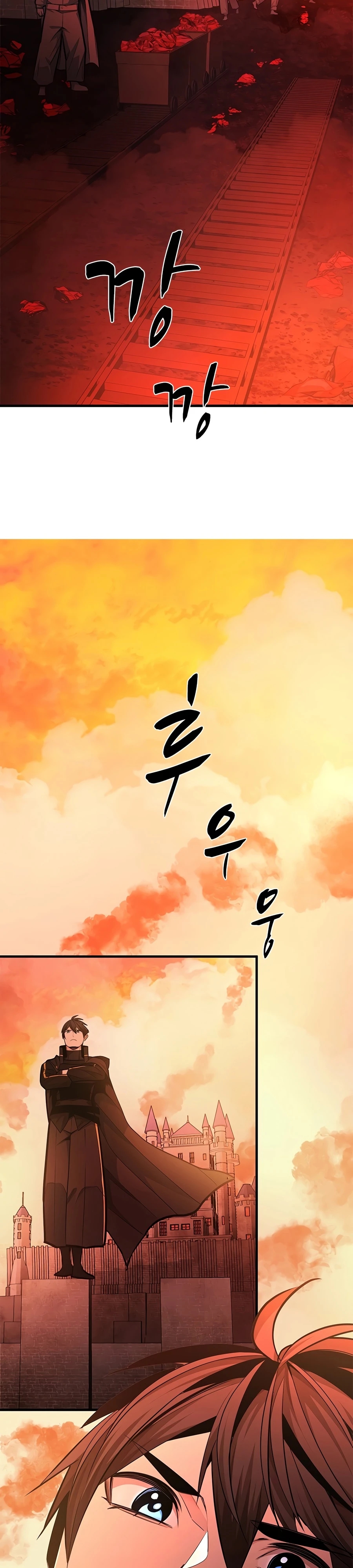 The Tutorial Is Too Hard Chapter 271 page 4 - 