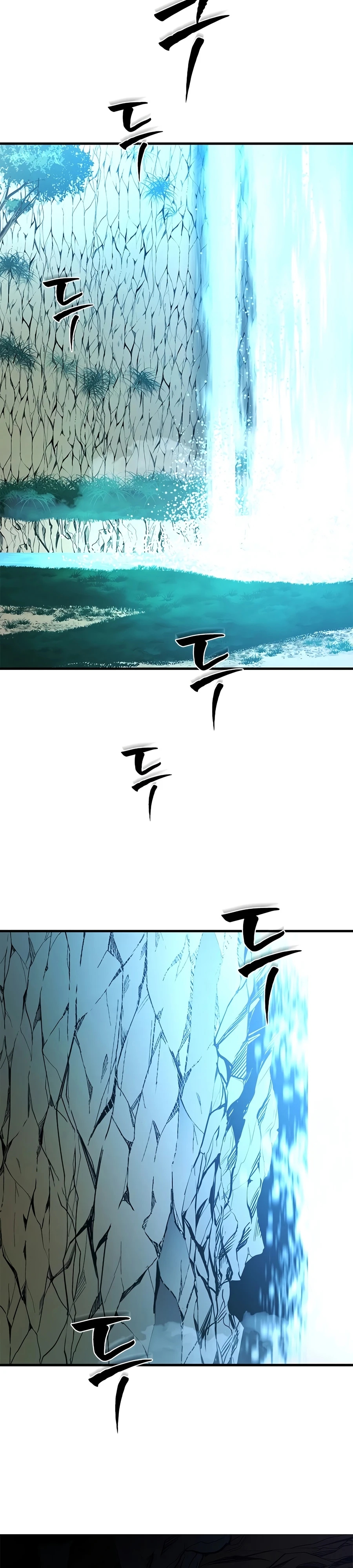 The Tutorial Is Too Hard Chapter 271 page 33 - 