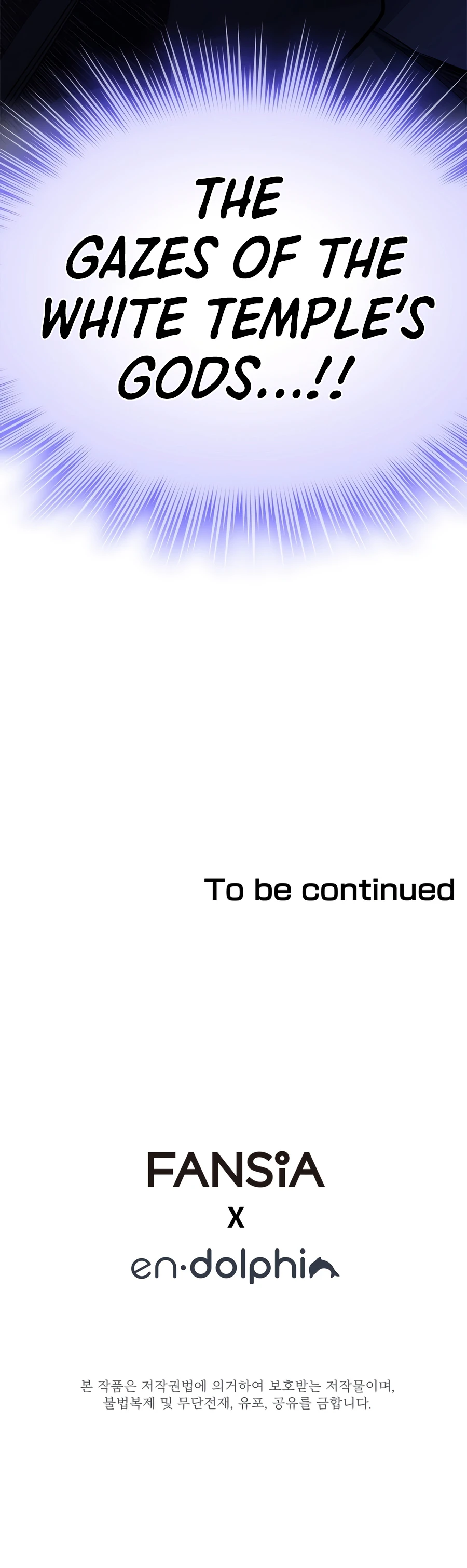 The Tutorial Is Too Hard Chapter 271 page 47 - 