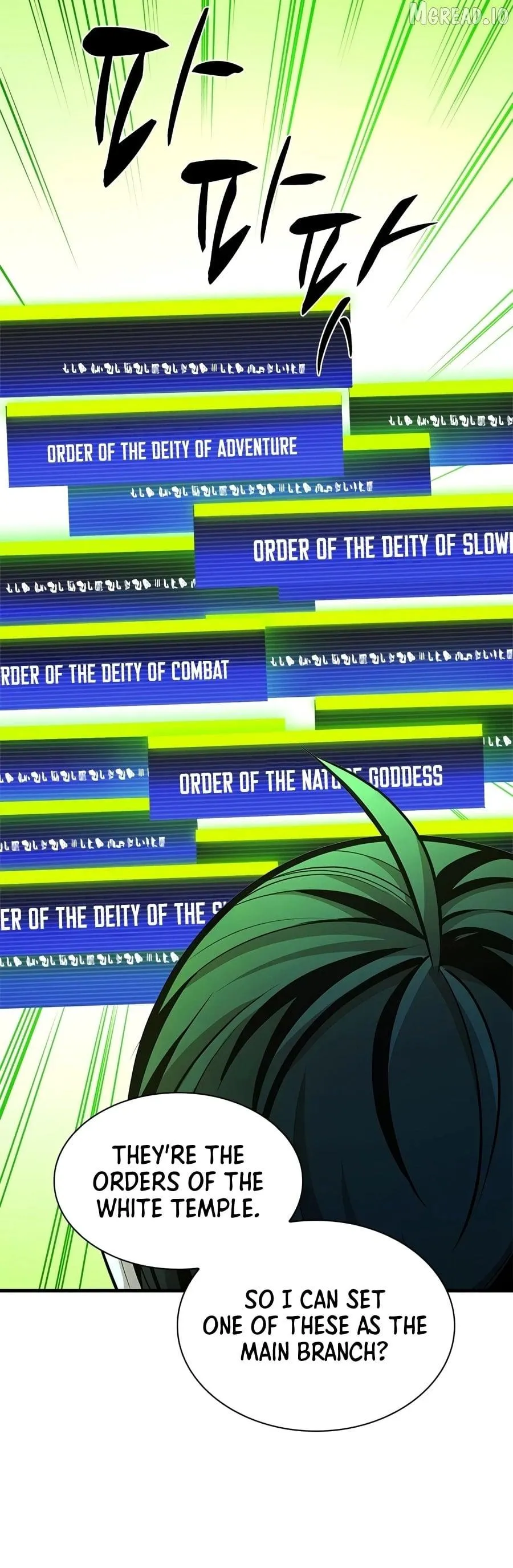 The Tutorial Is Too Hard Chapter 272 page 9 - 