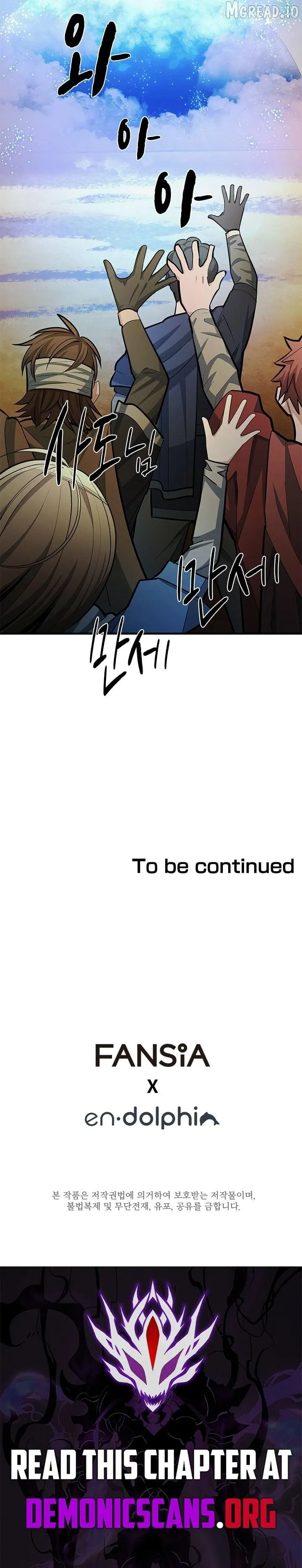 The Tutorial Is Too Hard Chapter 273 page 15 - 