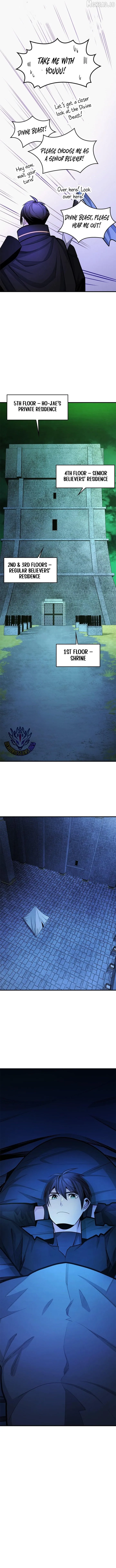 The Tutorial Is Too Hard Chapter 273 page 5 - 