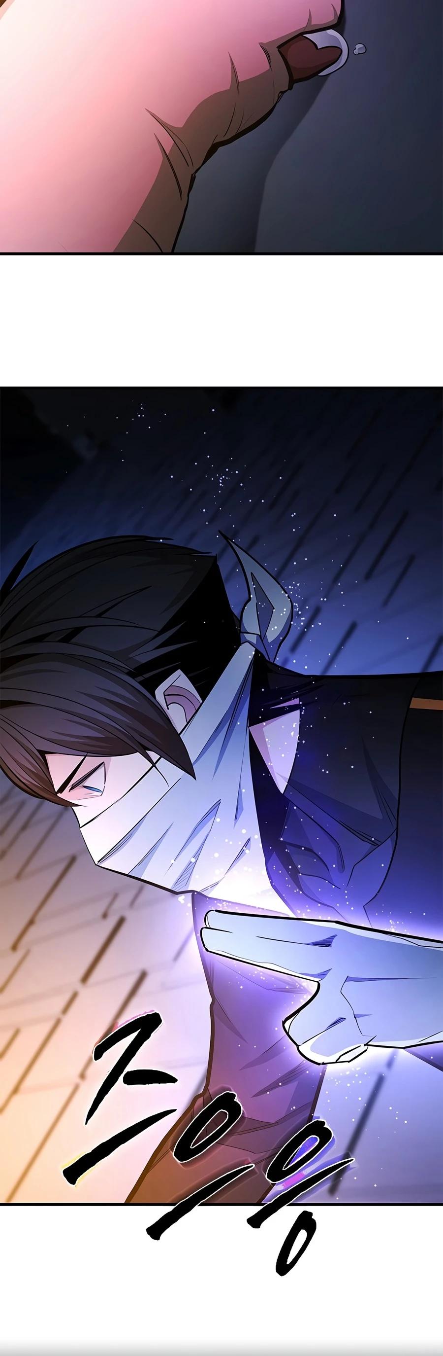 The Tutorial Is Too Hard Chapter 274 page 16 - 