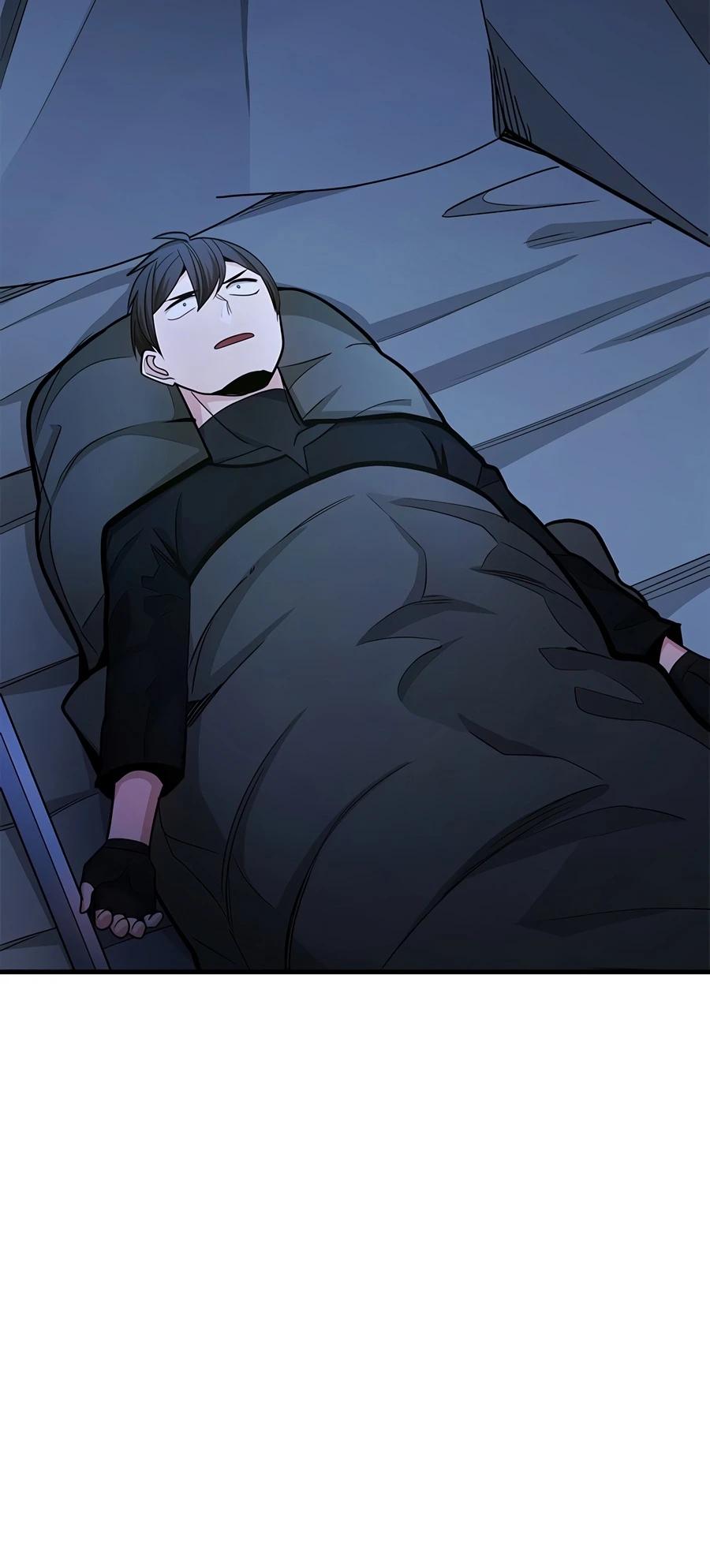 The Tutorial Is Too Hard Chapter 274 page 5 - 