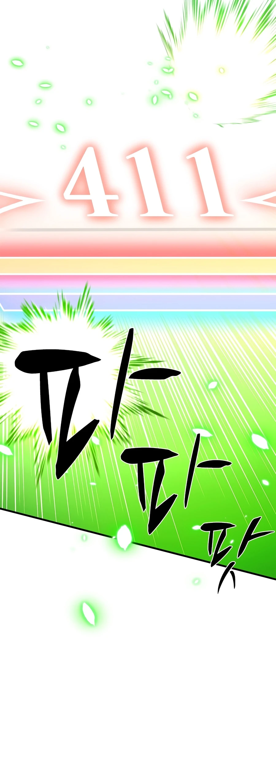 The Tutorial Is Too Hard Chapter 276 page 2 - 