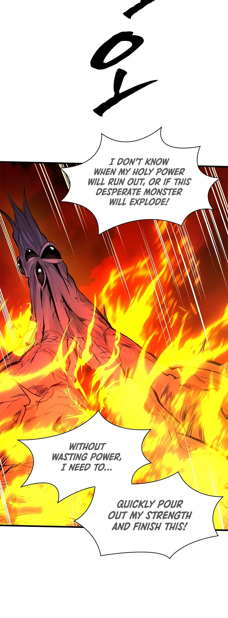 The Tutorial Is Too Hard Chapter 276 page 18 - 
