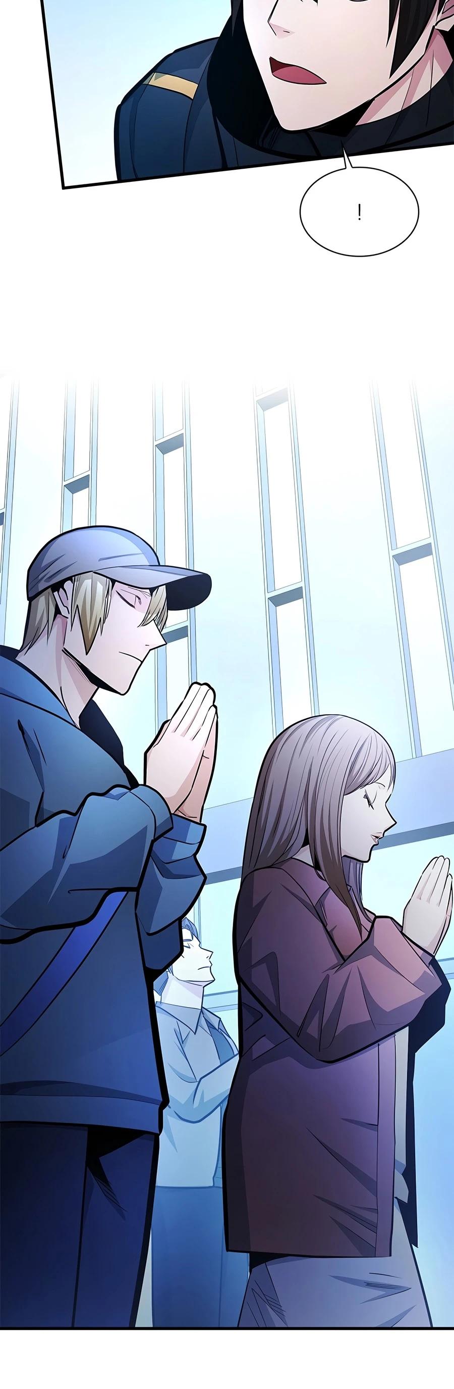 The Tutorial Is Too Hard Chapter 278 page 6 - 