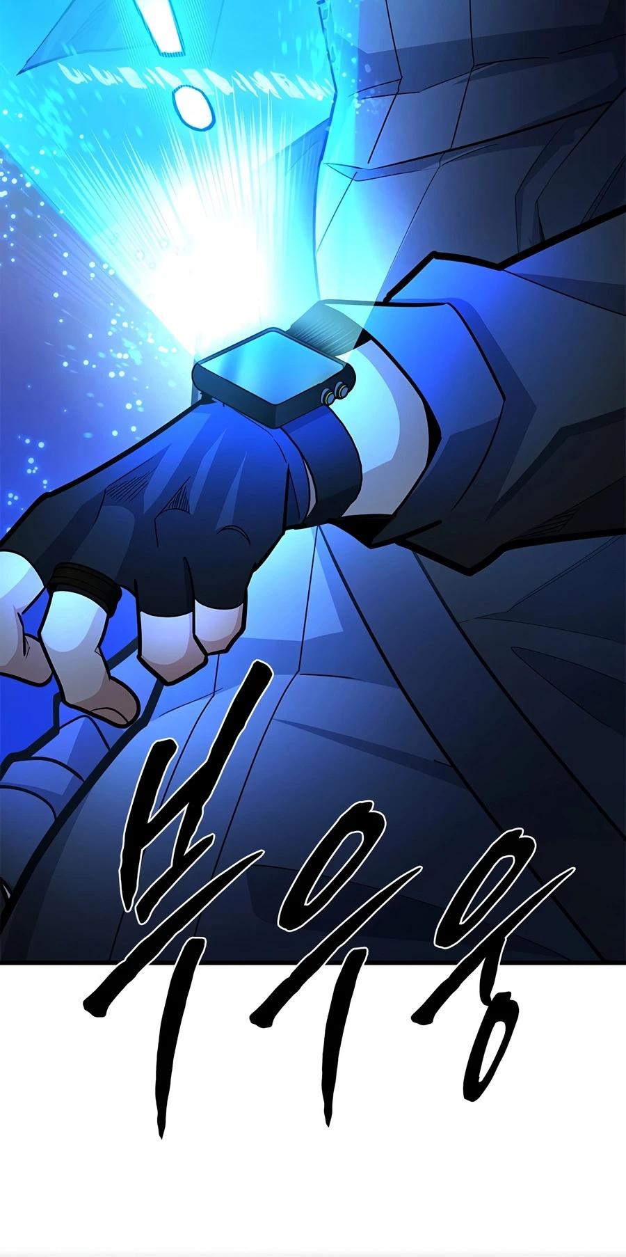 The Tutorial Is Too Hard Chapter 278 page 10 - 