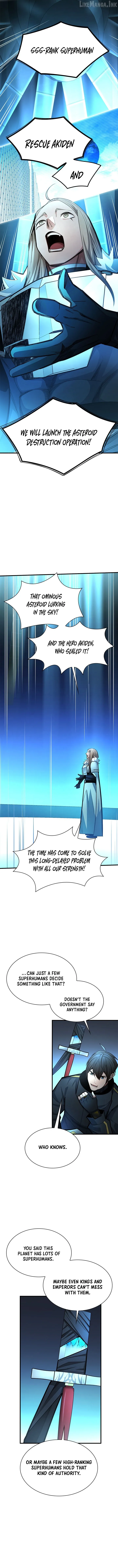 The Tutorial Is Too Hard Chapter 279 page 12 - 