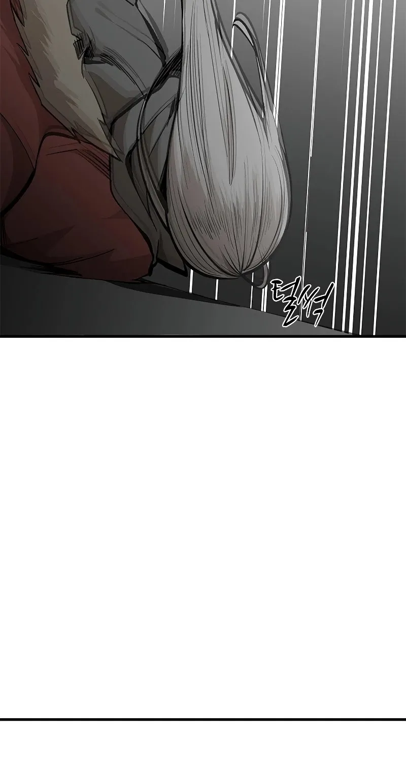 The Tutorial Is Too Hard Chapter 28 page 22 - 