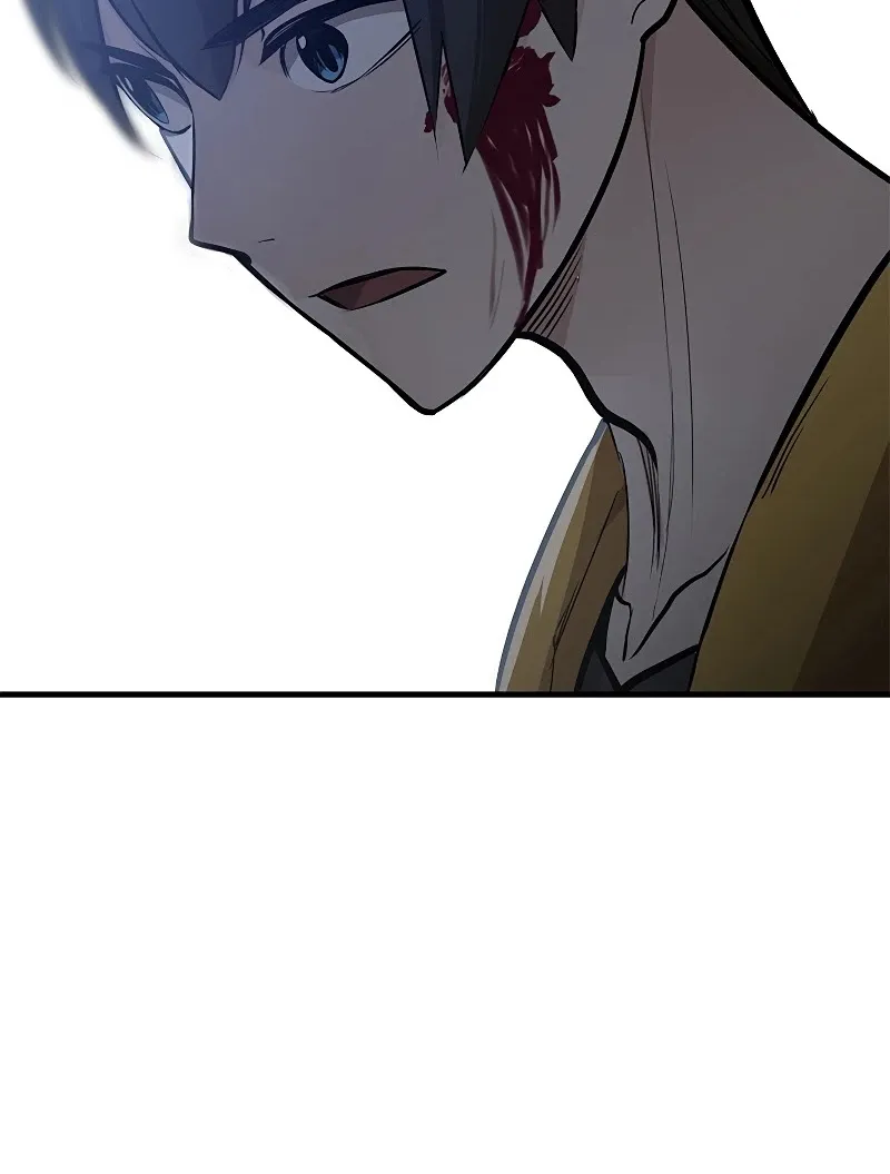 The Tutorial Is Too Hard Chapter 28 page 25 - 