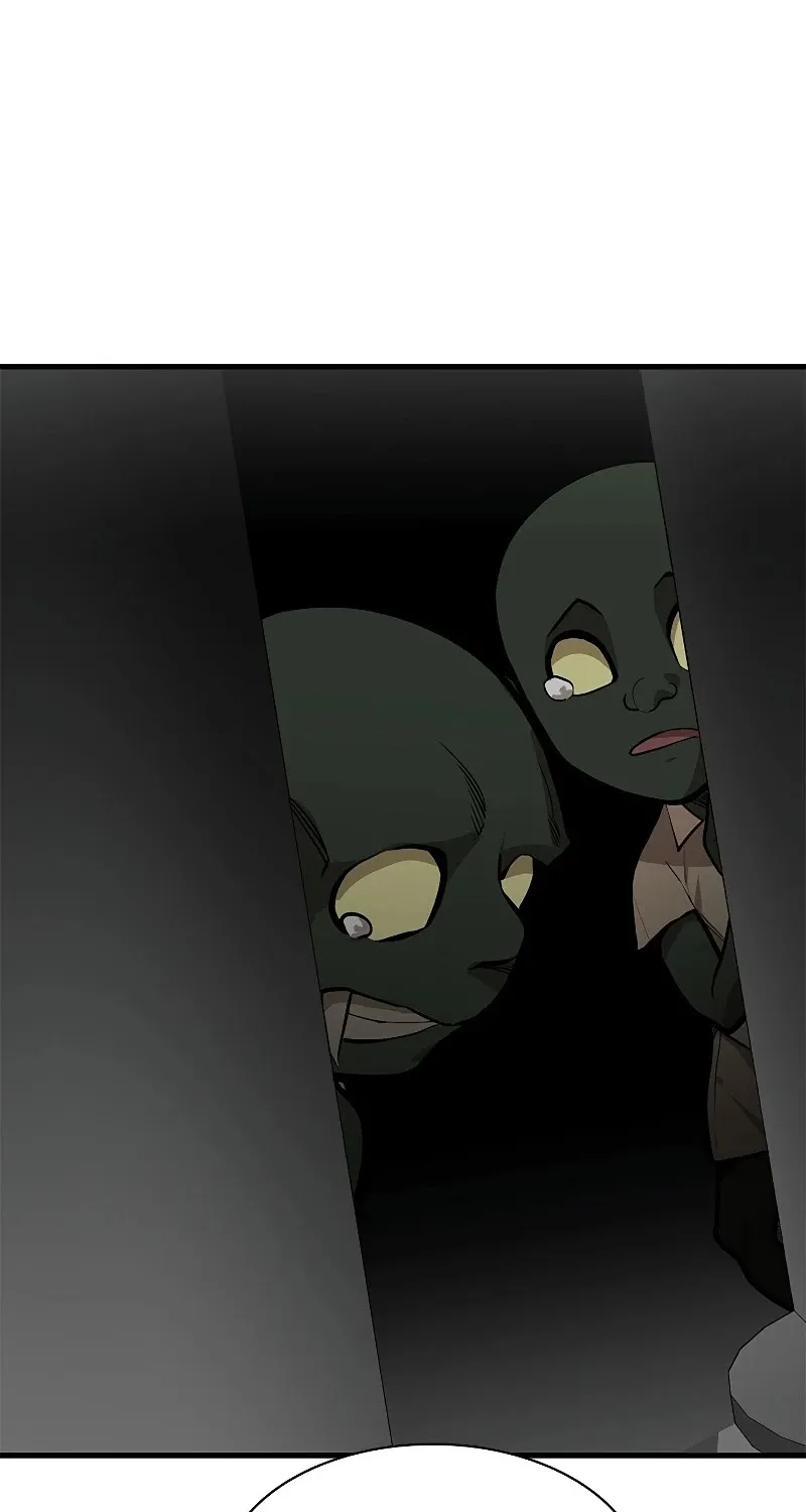 The Tutorial Is Too Hard Chapter 28 page 26 - 