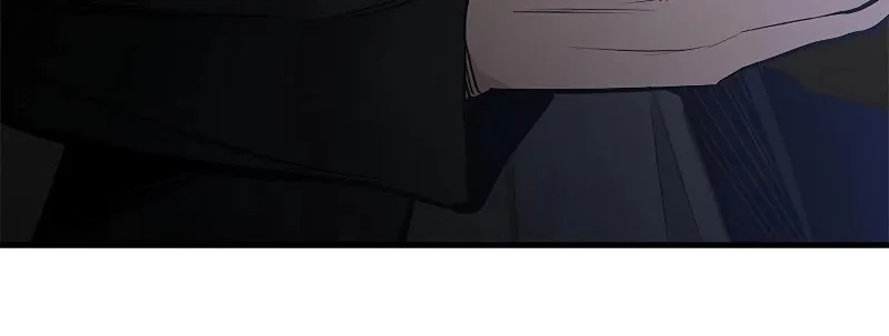 The Tutorial Is Too Hard Chapter 28 page 41 - 