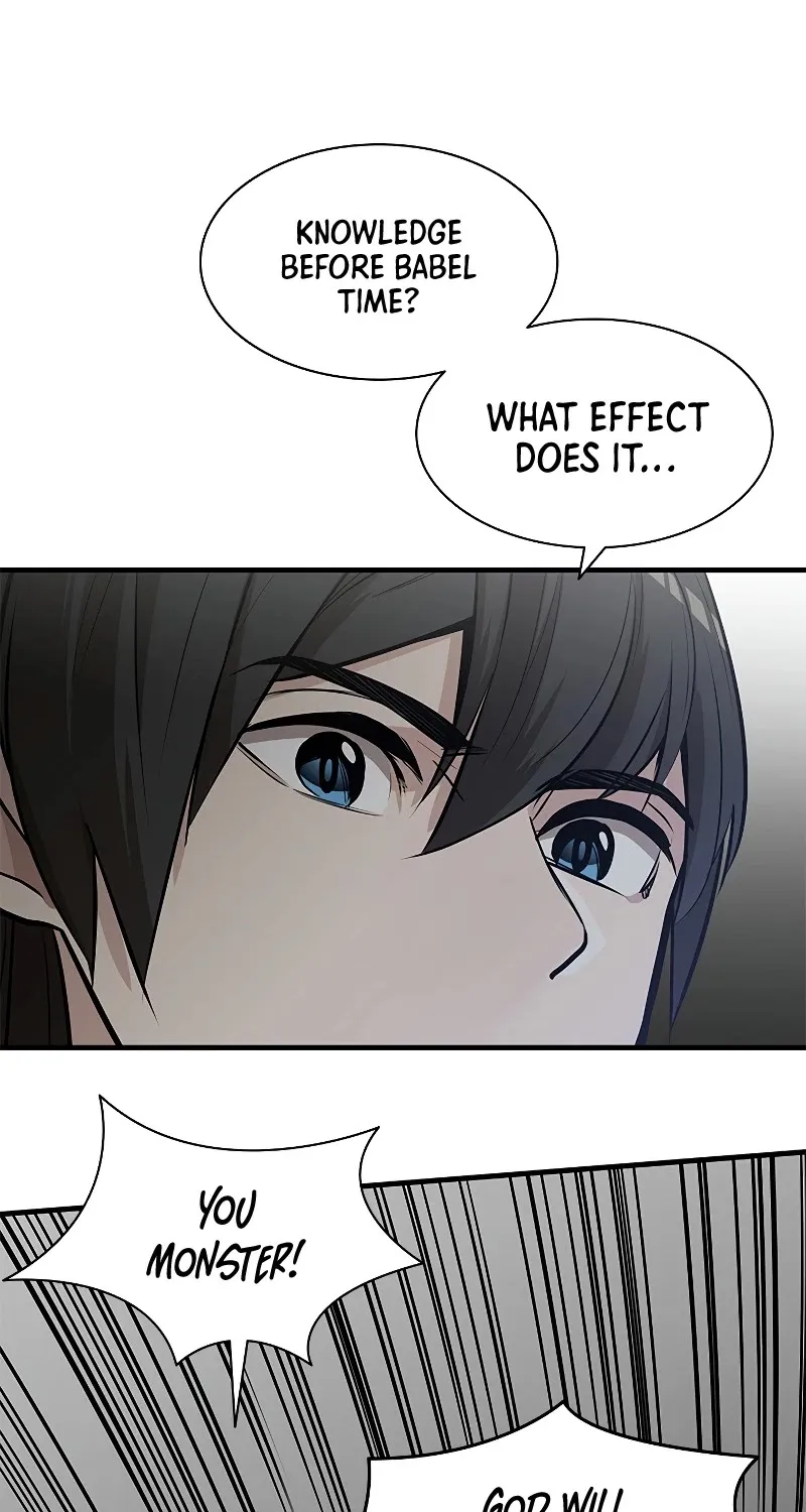 The Tutorial Is Too Hard Chapter 28 page 43 - 