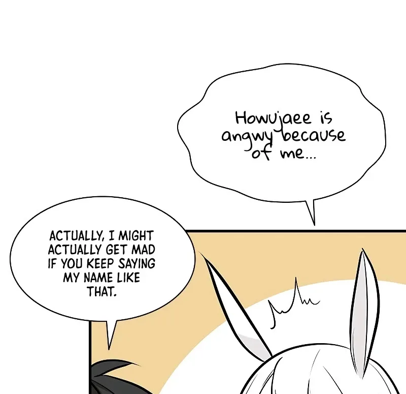 The Tutorial Is Too Hard Chapter 28 page 71 - 