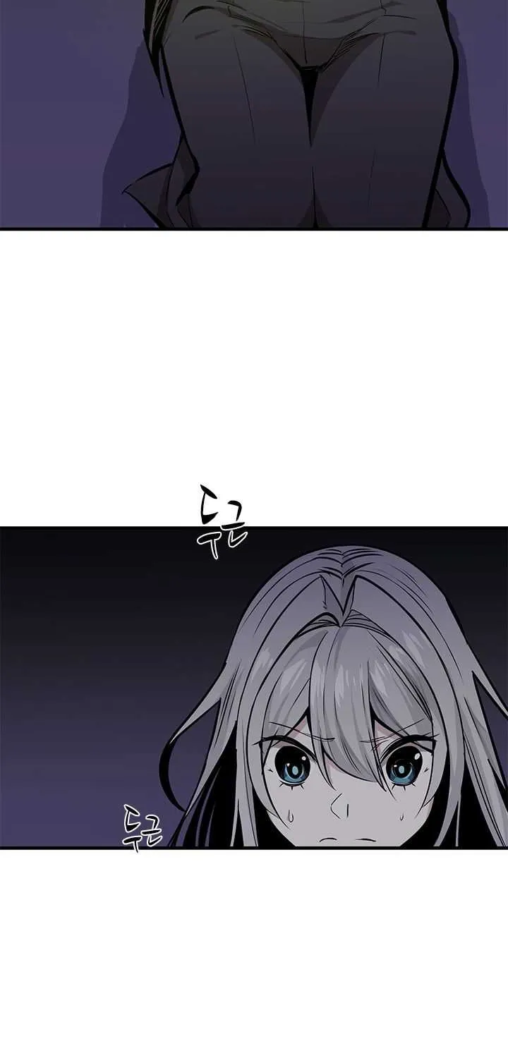 The Tutorial Is Too Hard Chapter 29 page 69 - 