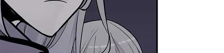 The Tutorial Is Too Hard Chapter 29 page 76 - 