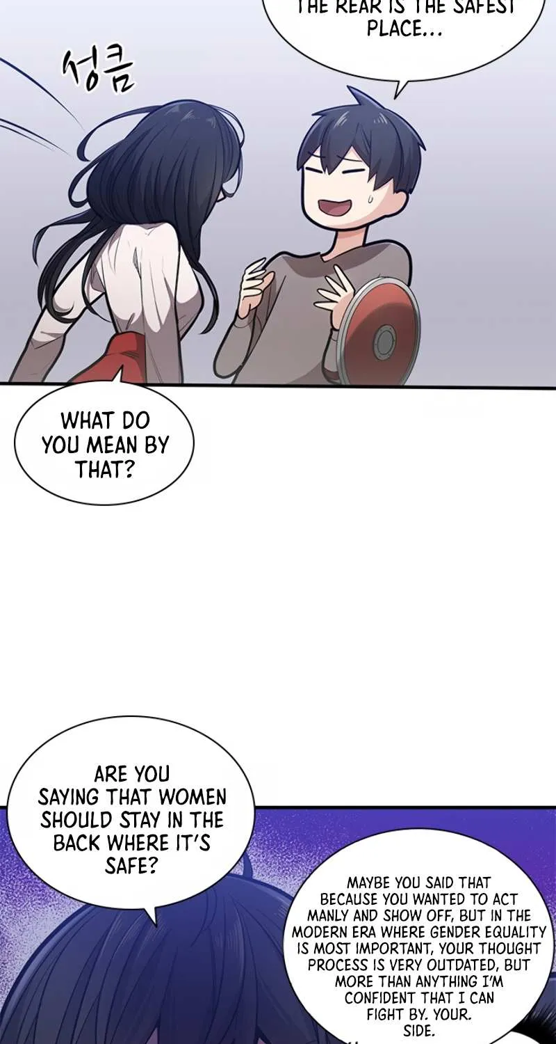 The Tutorial Is Too Hard Chapter 3 page 26 - 