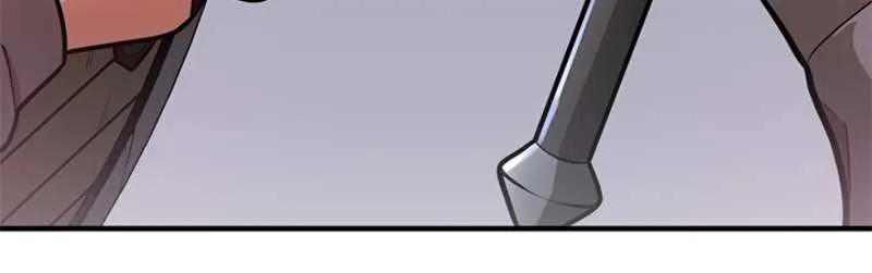 The Tutorial Is Too Hard Chapter 3 page 64 - 