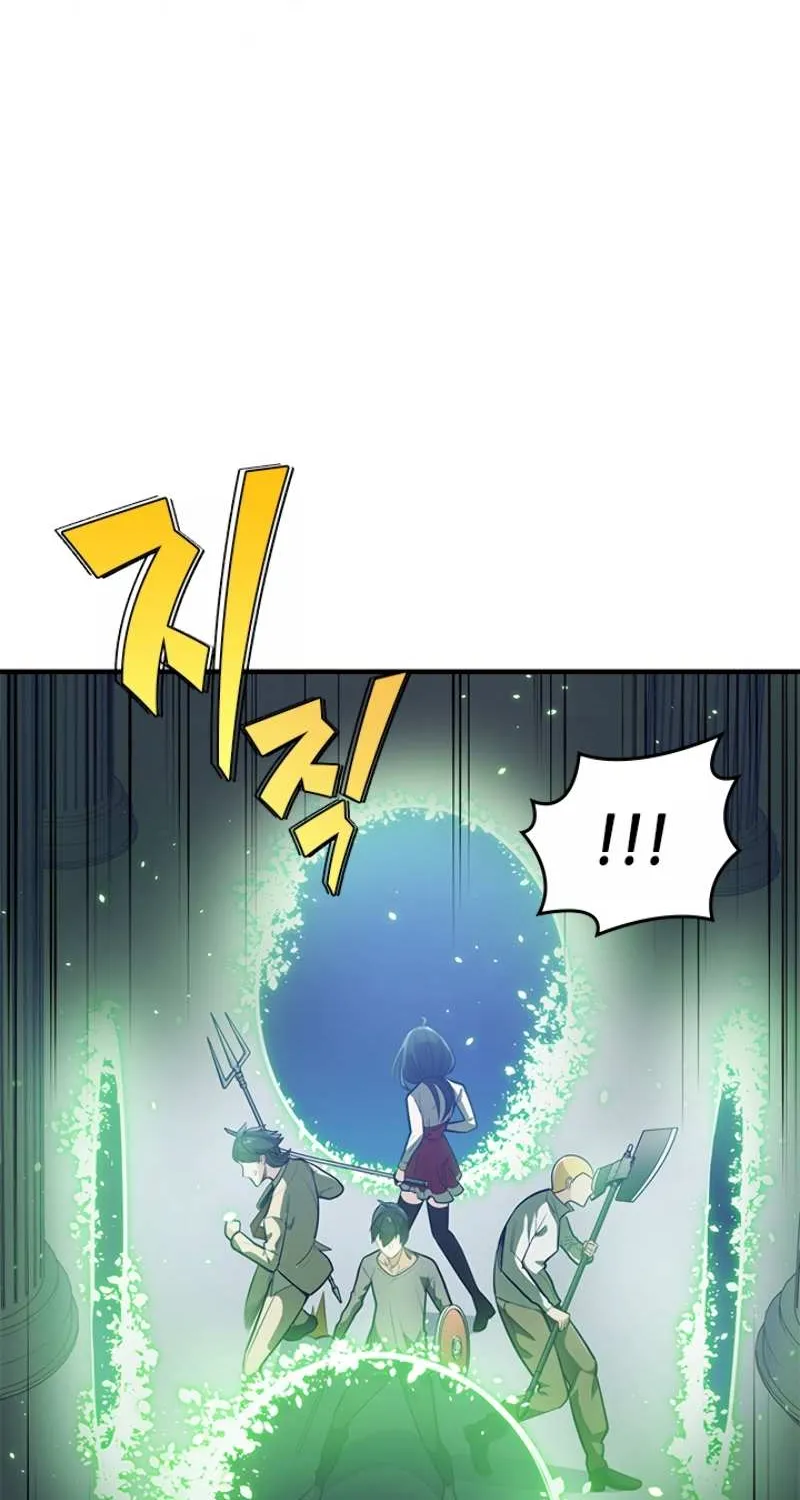 The Tutorial Is Too Hard Chapter 3 page 73 - 