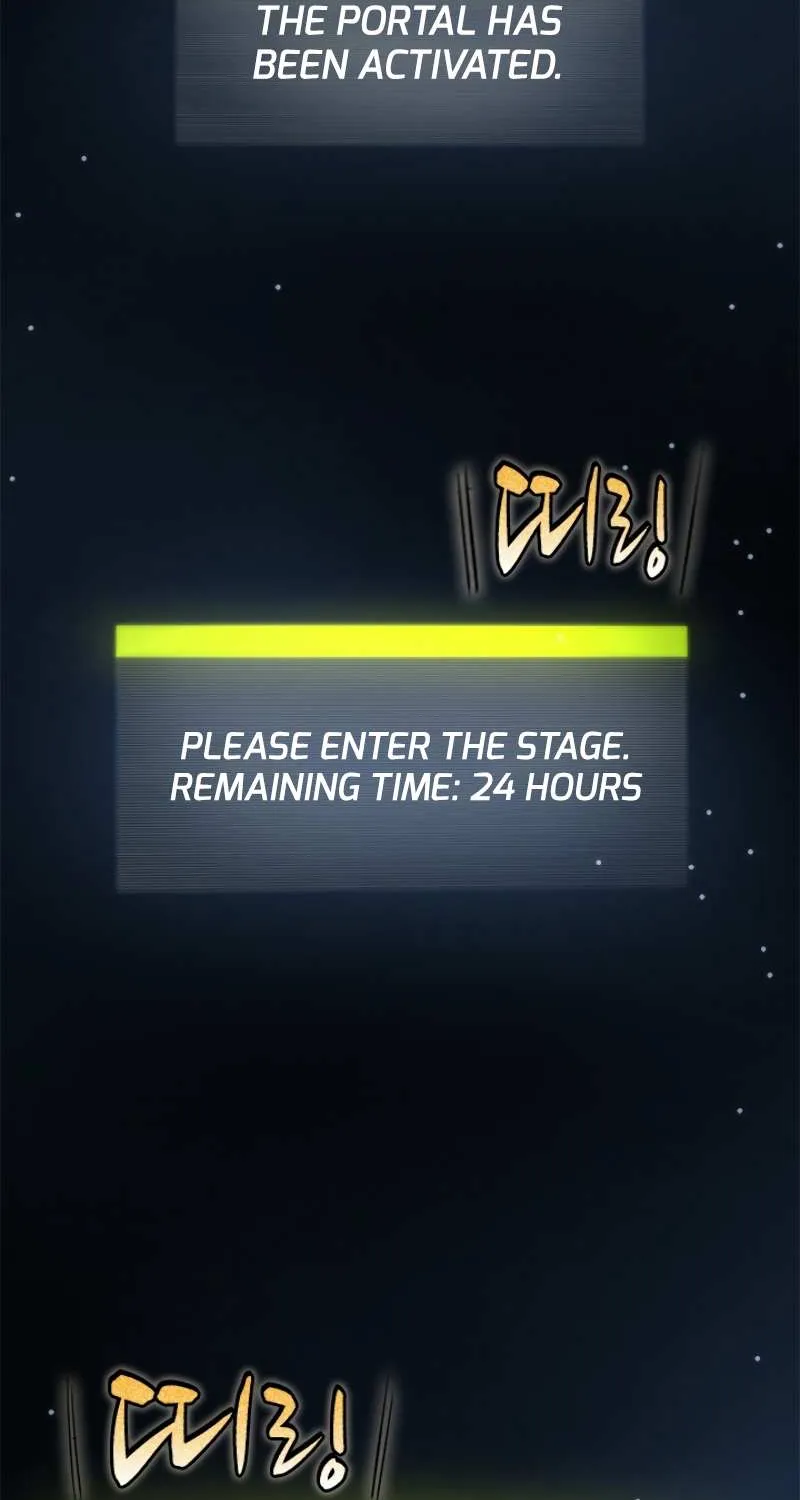The Tutorial Is Too Hard Chapter 3 page 88 - 