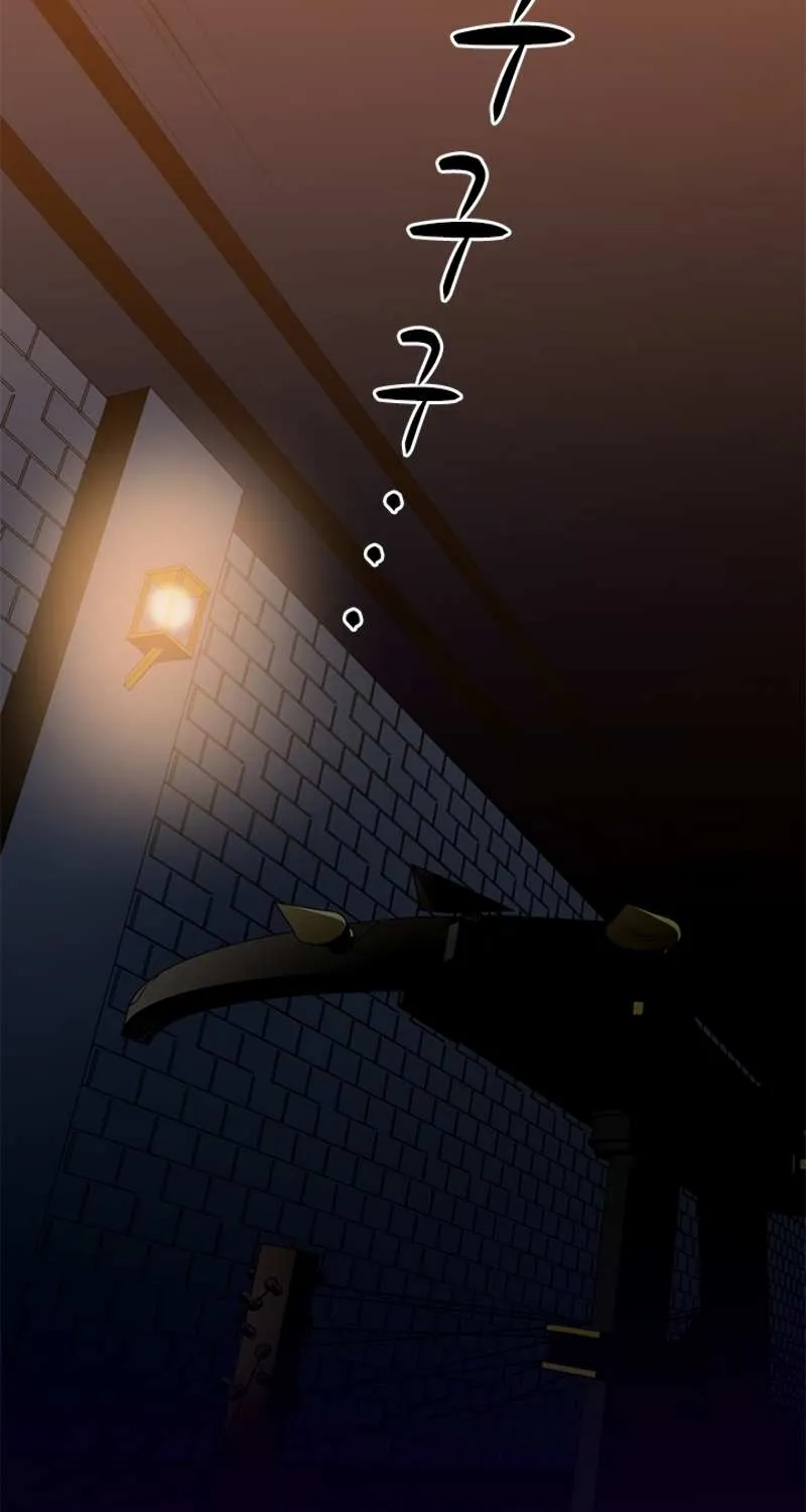 The Tutorial Is Too Hard Chapter 3 page 98 - 