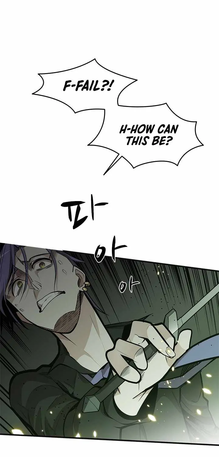 The Tutorial Is Too Hard Chapter 30 page 13 - 