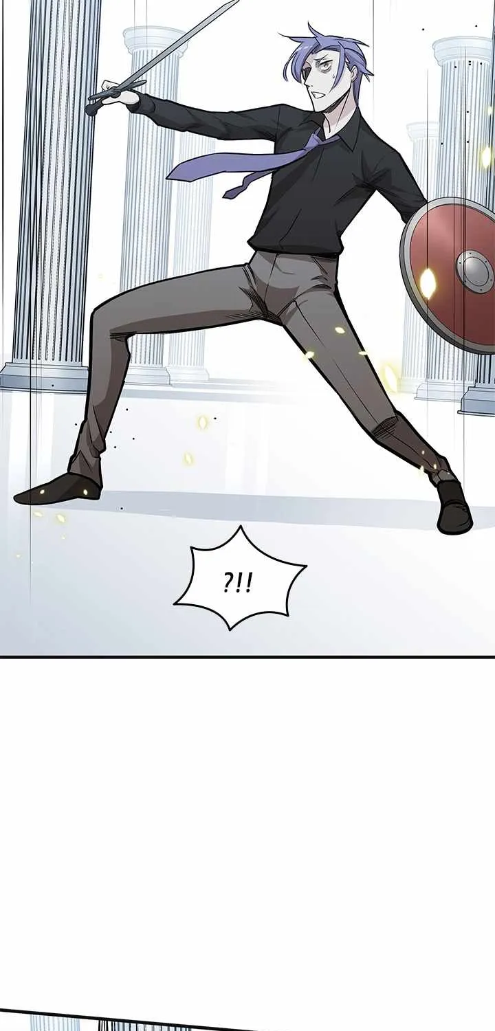 The Tutorial Is Too Hard Chapter 30 page 16 - 