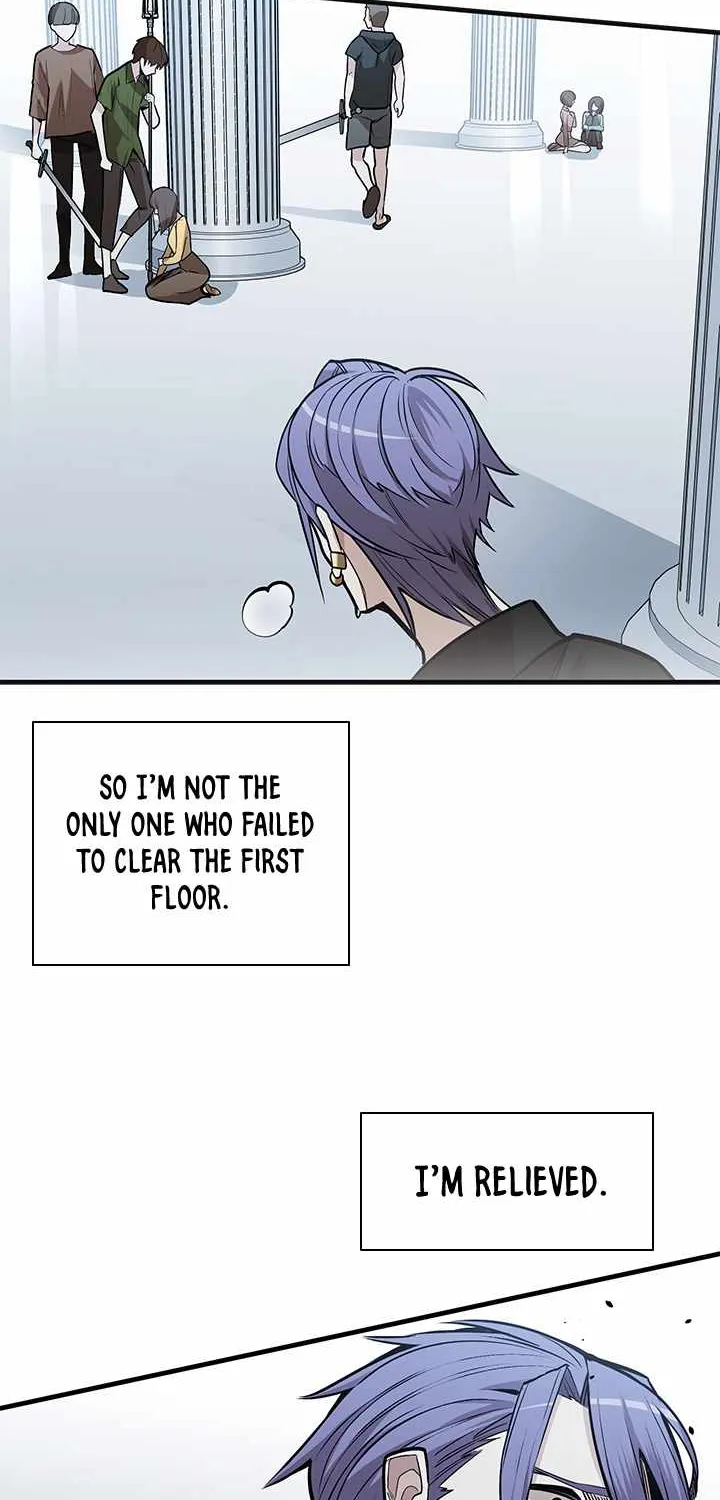The Tutorial Is Too Hard Chapter 30 page 17 - 
