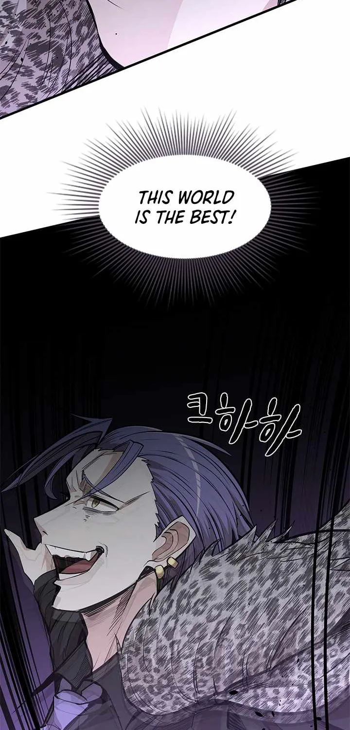 The Tutorial Is Too Hard Chapter 30 page 42 - 