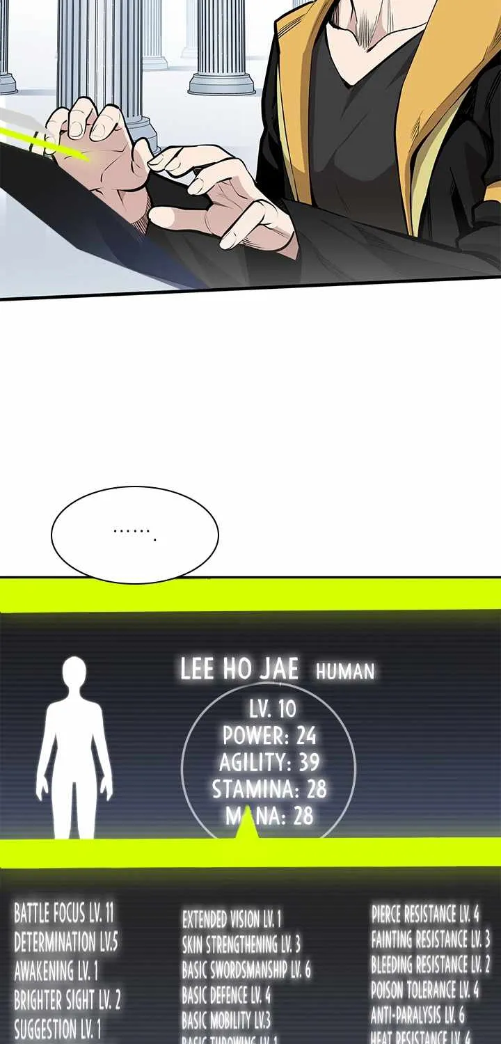 The Tutorial Is Too Hard Chapter 30 page 46 - 