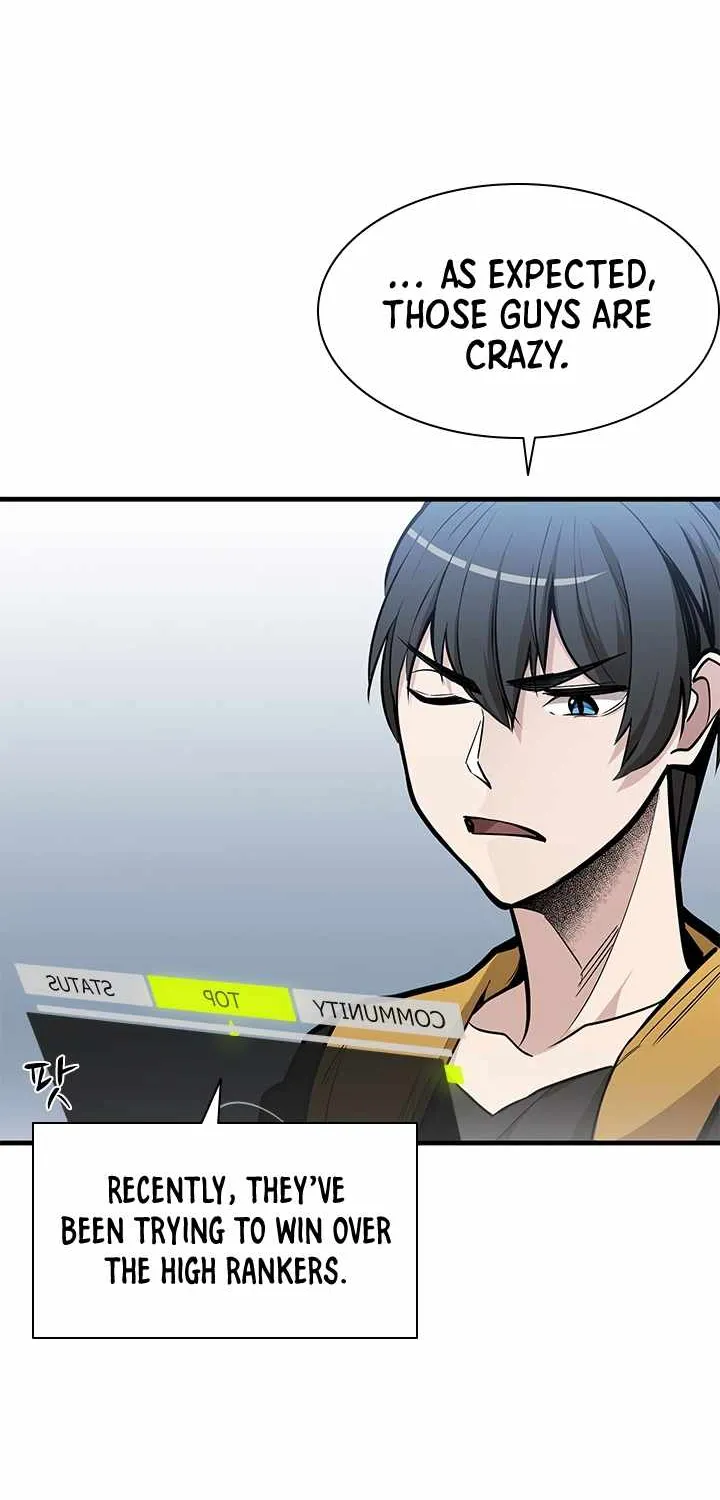 The Tutorial Is Too Hard Chapter 30 page 64 - 