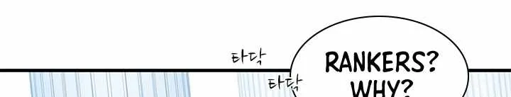 The Tutorial Is Too Hard Chapter 30 page 65 - 